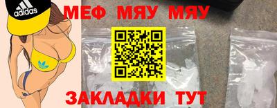 марихуана Аша