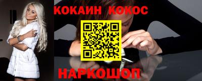 марихуана Ачхой-Мартан