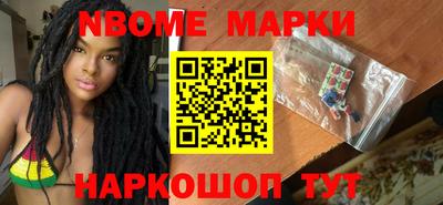 марихуана Аша