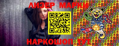 марихуана Ачхой-Мартан