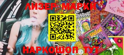 марихуана Ачхой-Мартан