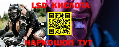 спиды Баксан