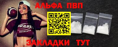 марихуана Ачхой-Мартан