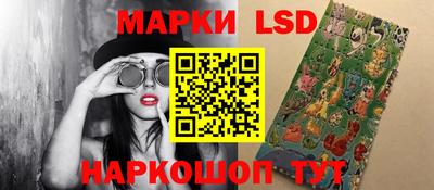 марихуана Ачхой-Мартан