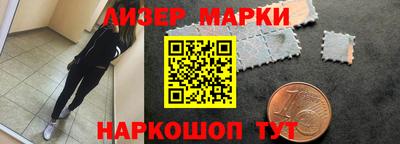 марихуана Ачхой-Мартан