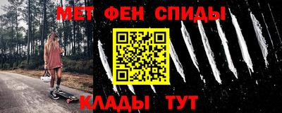 марихуана Аша