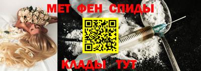 марихуана Ачхой-Мартан