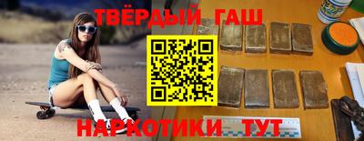 спиды Баксан