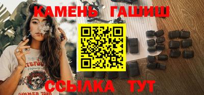 спиды Баксан